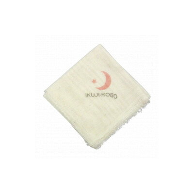 【ふるさと納税】412309BL/ベビー向けアイテムのミニギフト(ピンク・ウサギ)【1554299】 サムネイル2