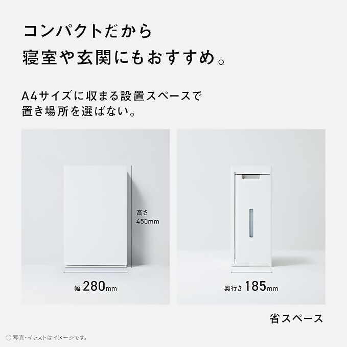 【ふるさと納税】 次亜塩素酸 空間除菌脱臭機 「ジアイーノ」F-ML4000B パナソニック Panasonic 空気清浄機 家電 除菌 脱臭 ウイルス対策 新生活 新生活準備 空間除菌 花粉症対策 集じん 次亜塩素酸　加湿　寝室　ハウスダスト対策　一人暮らし　子ども　家　リビング サムネイル2