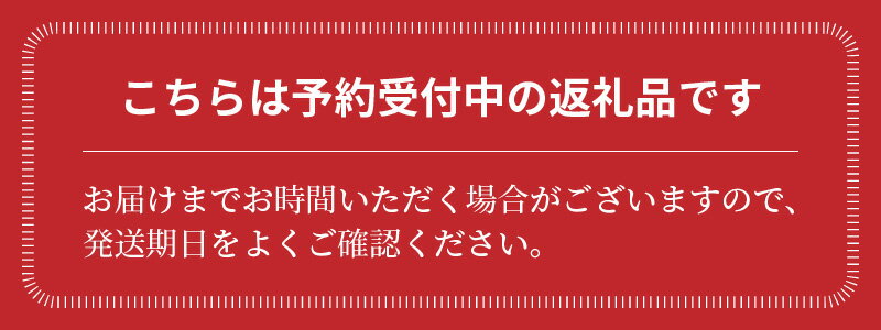 【ふるさと納税】1月〜6月 毎月発送 幻のミニトマト トマトベリーの定期便 6回コース ミニトマト 定期便 トマト 野菜ソムリエサミット 金賞 受賞 長田農園 産地直送 愛知県 碧南市 送料無料 サムネイル3