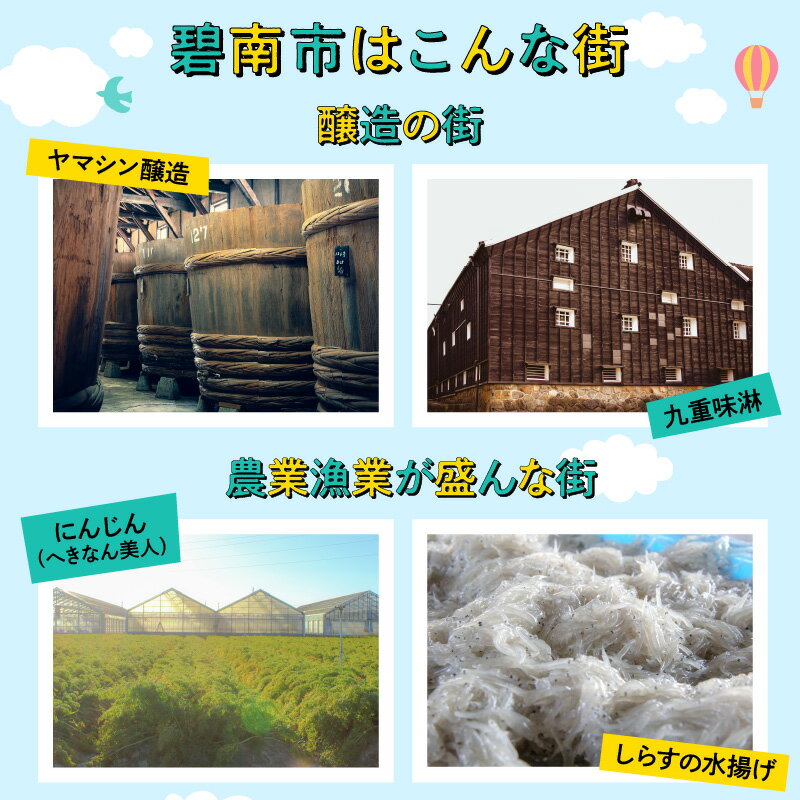 【ふるさと納税】愛知県碧南市の対象施設で使える楽天トラベルクーポン 寄付額20,000円 ホテル 旅館 宿泊予約 旅行 予約 宿泊 連泊 観光 国内 旅行クーポン 宿泊券 旅行券 チケット 春 夏 秋 冬 ビジネス サムネイル3