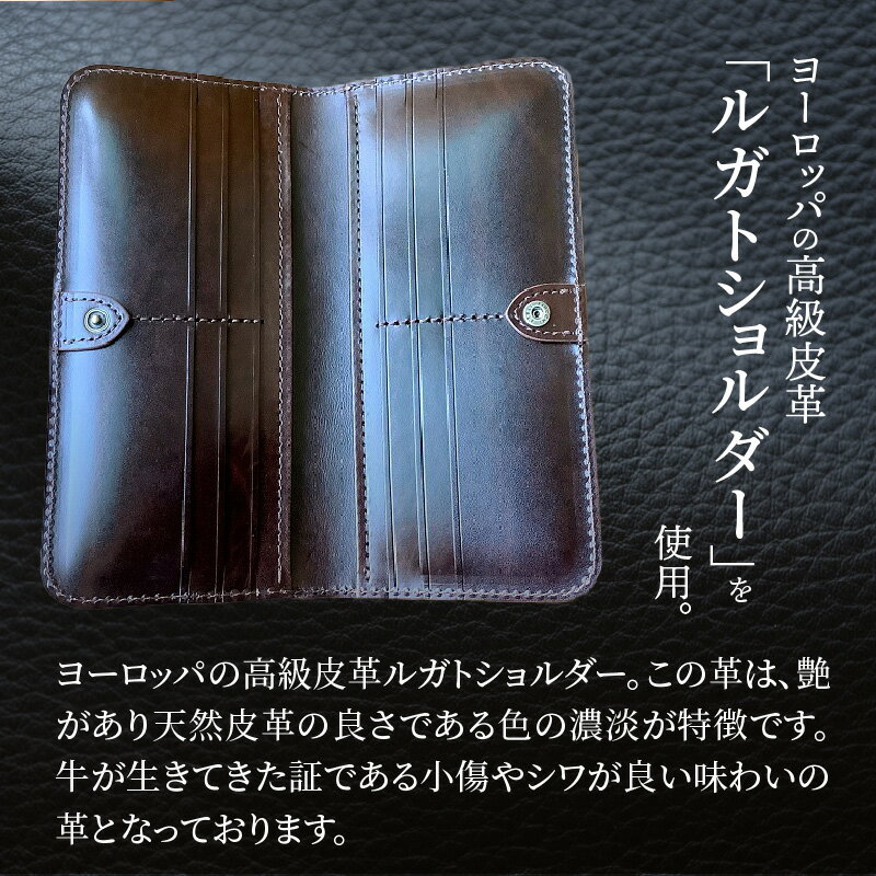 【ふるさと納税】レザーカードケース カード入れ 9色から選べるカラー 小物 本革 牛革 革 天然皮革 ヌメ皮 ルガトショルダー カードケース 日本製 ハンドメイド 財布 贈り物 母の日 父の日 プレゼント 愛知県 碧南市 送料無料 サムネイル3