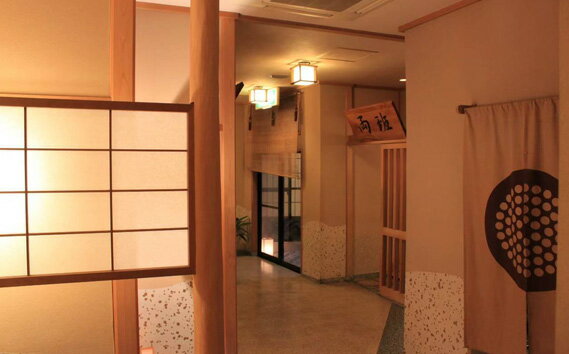 【ふるさと納税】No.077 和牛石アミ焼　いわ園刈谷本店・石庭限定　ふるさと焼肉懐石ペアお食事券 ／ チケット 2名 焼肉店 黒毛和牛 送料無料 愛知県 サムネイル2