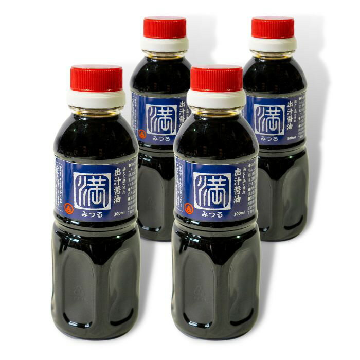 【ふるさと納税】No.321 皓介オリジナル三河風甘口だし醤油「満」300ml×4本（CAS冷凍） ／ あまから 白だし しょうゆ みりん 香り引き立つ 海鮮BBQ 卵かけご飯 魚の煮付け 送料無料 愛知県 サムネイル2