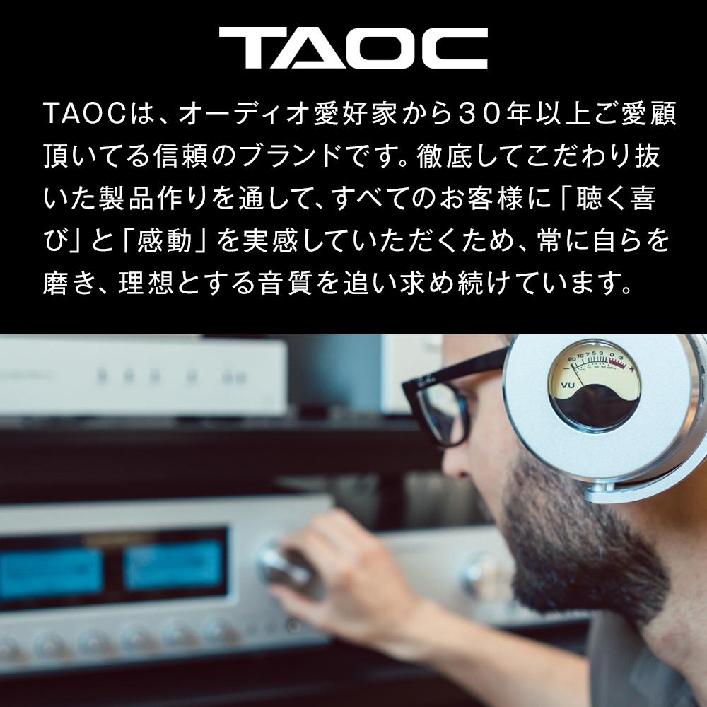 【ふるさと納税】TAOC オーディオ インシュレーター TITE-35S4 | 愛知県 愛知 豊田市 豊田 楽天ふるさと 納税 返礼品 支援品 支援 オーディオプレーヤー 音楽プレーヤー アクセサリー スピーカー オーディオインシュレーター 音質 小物 パーツ チューニング 音楽雑貨 制振材 サムネイル2