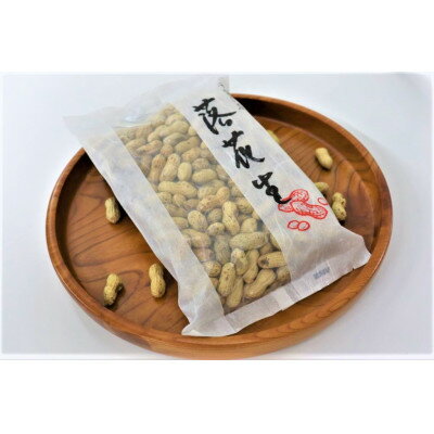 【ふるさと納税】＜深煎り自家焙煎＞国内産落花生(半立種)500g【1326542】 - 画像3