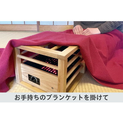 【ふるさと納税】愛知県安城市　一人用こたつ　MPQ-100(B)_ こたつ 暖房 コンパクト 一人用こたつ 家電 軽い 愛知県 安城 人気 おすすめ 送料無料 贈答 ギフト プレゼント 手軽 【1428360】 サムネイル2