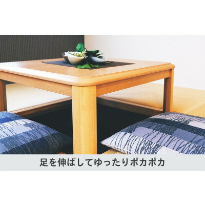 【ふるさと納税】愛知県安城市　掘りごたつヒーター　MH-606RE(DB)_ こたつ 暖房 ハロゲンヒーター 掘りごたつ ヒーター 家電 愛知県 安城 人気 おすすめ 送料無料 贈答 ギフト プレゼント 【1461570】 サムネイル3