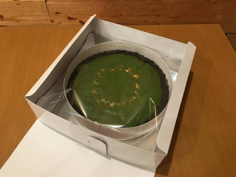 【ふるさと納税】タルト専門店の西尾抹茶の生チョコタルト T016-17 【冷凍便】/ 西尾の抹茶使用 スイーツ ケーキ 冷凍 誕生日 クリスマス パーティー ホールタルト 和スイーツ 南山園 宅カフェ 愛知県 西尾市 生チョコレートタルト 直径15cm MB - 画像3