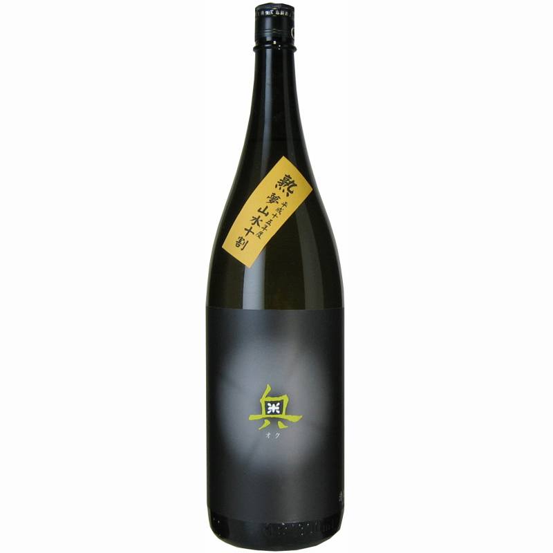 【ふるさと納税】Y009-15.西尾の清酒 夢山水十割 奥 「熟」 純米吟醸原酒 1.8L×1本 【冷蔵便】 日本酒 国産米使用 清酒 お酒 尊皇 サムネイル2