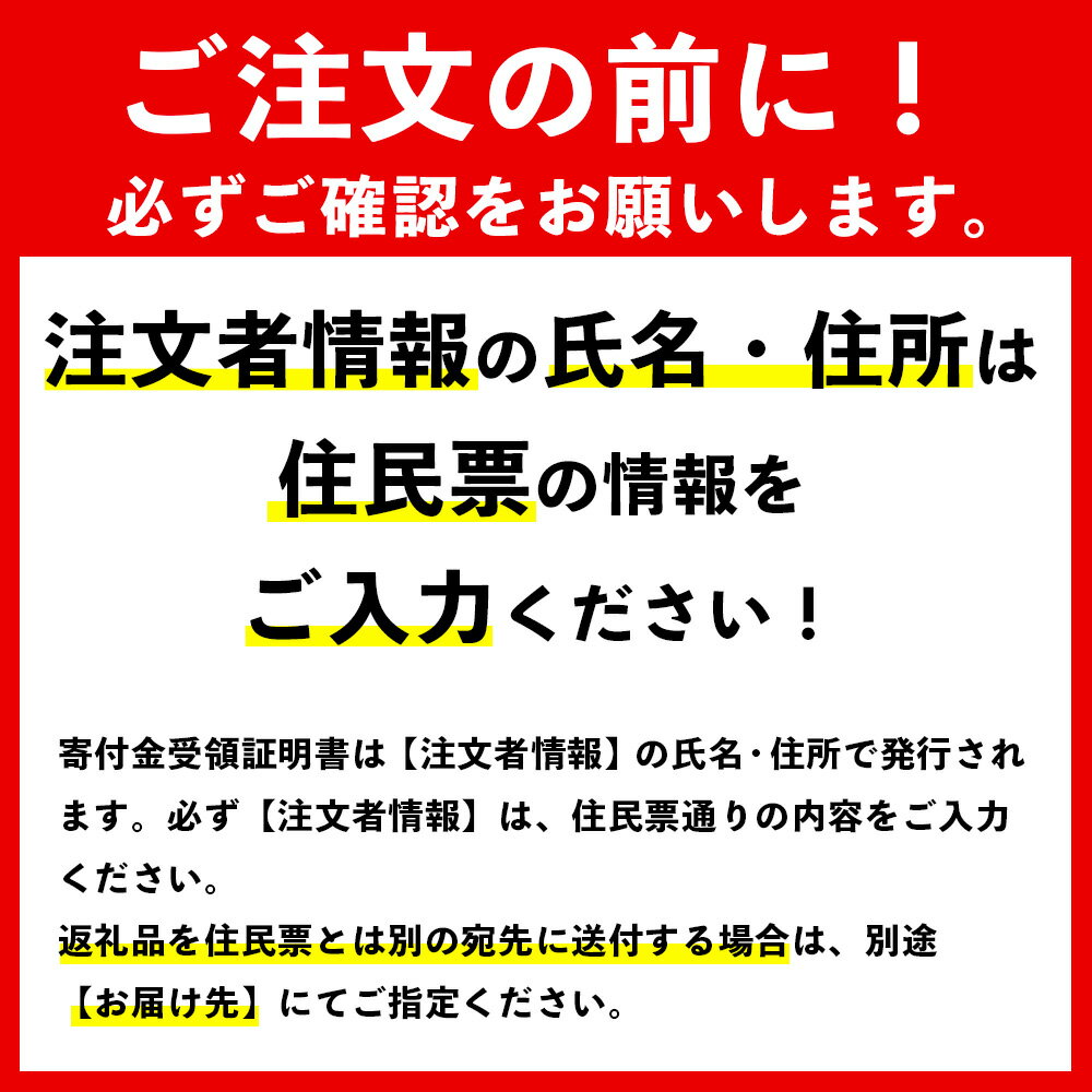 【ふるさと納税】すずみそ詰め合わせセット （なんでもみそ2個付き） S015-16 / 味噌 豆味噌 無添加味噌 たまり醤油 詰め合わせ 調味料セット しょうゆ 手造り すず味噌 醸造品 醸造 調味料 赤味噌 まめ味噌 西尾市 愛知県 8点セット MB サムネイル3