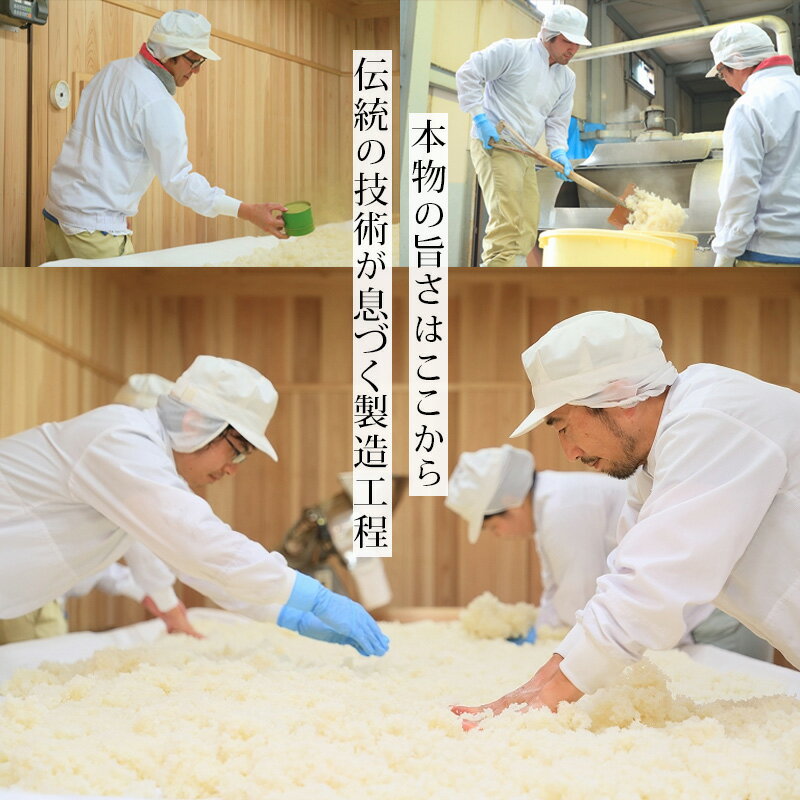 【ふるさと納税】西尾の清酒 純米大吟醸 幻々 (げんげん) 720ml×1本 箱入 Y008-12 / 燗酒コンテスト 2022 プレミアム燗酒部門 最高金賞受賞 日本酒 国産米使用 清酒 お酒 尊皇蔵元 MB サムネイル3