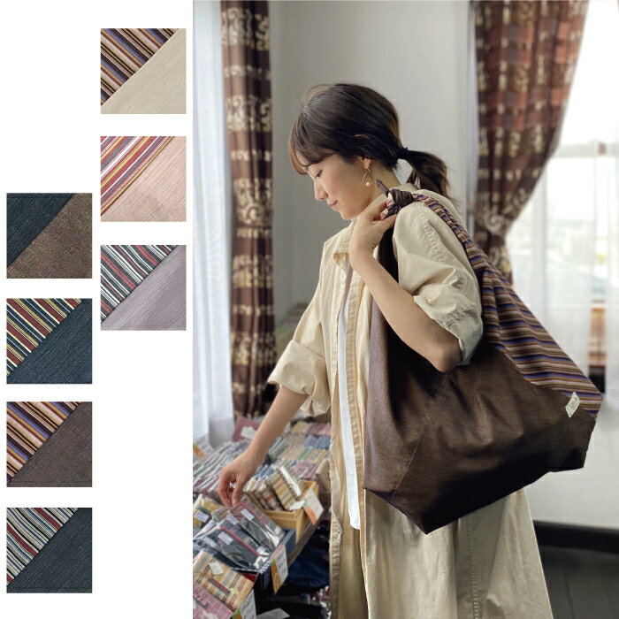 【ふるさと納税】G0538【日本製】 三河木綿 あづま袋 エコバッグ サムネイル3