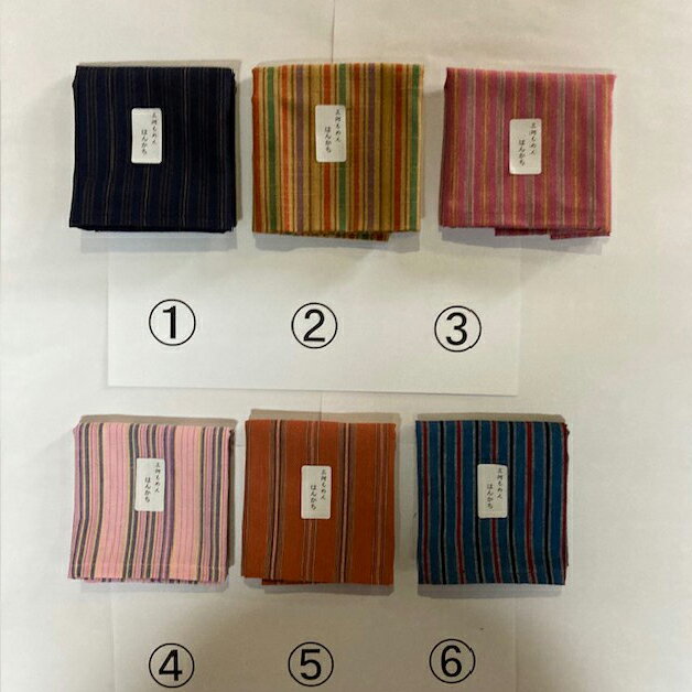 G0601　三河もめんのはんかち3枚セット