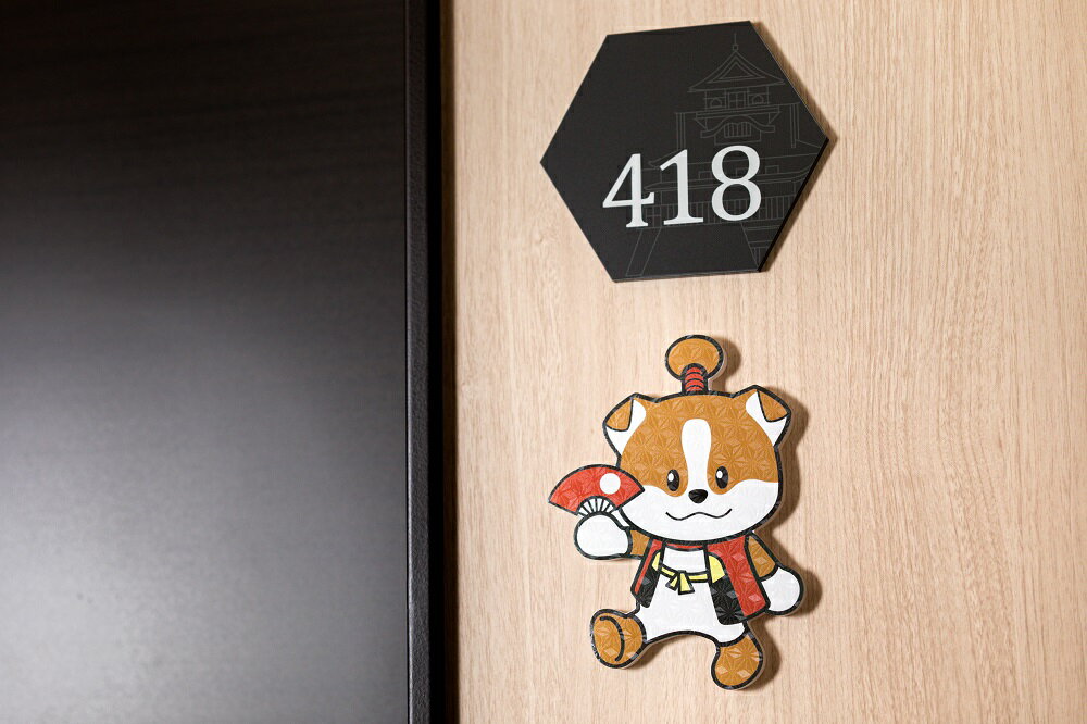 【ふるさと納税】1泊朝食付 ペアご宿泊券【ホテルミュースタイル犬山エクスペリエンス わん丸君ルーム】 | ペア宿泊券 ツインルーム 2名分 朝食付き ホテル 露天風呂 宿泊 駅近 犬山城 愛知 旅行 国内旅行 観光 宿泊券 愛知県 わん丸君 キャラクター ゆるキャラ ご当地 - 画像2