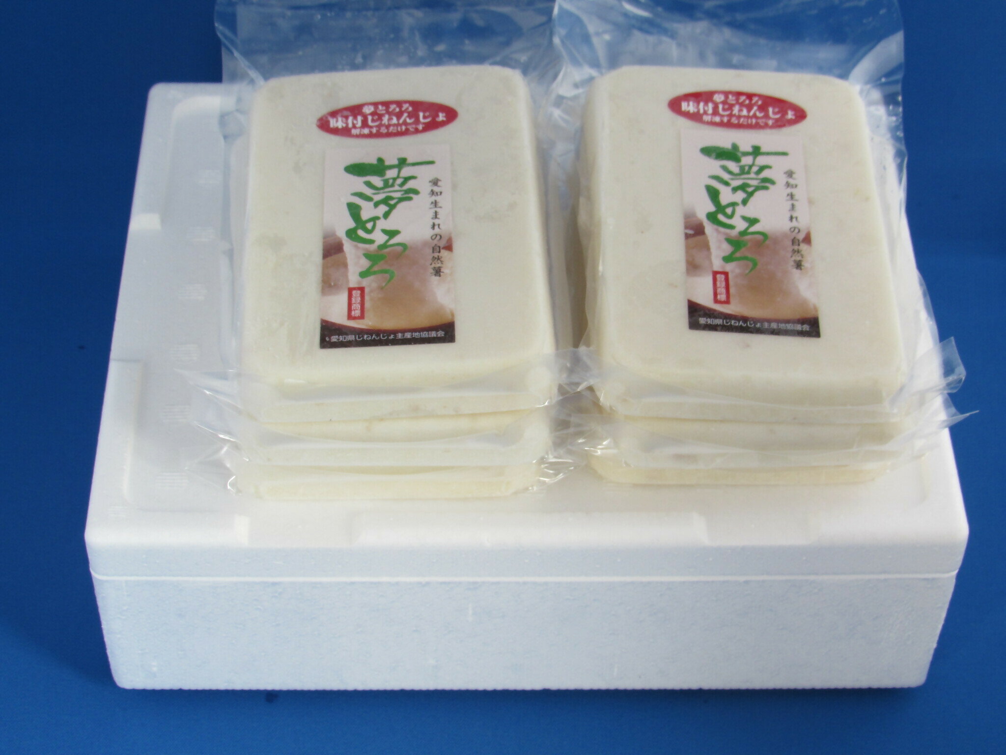 【ふるさと納税】『夢とろろ』味付き冷凍自然薯　6個パック | 6個 自然薯 じねんじょ 冷凍 解凍 味付 夢とろろ 簡単 とろろ 味付き冷凍自然薯 味付き自然薯 味付き冷凍じねんじょ 冷凍自然薯 味付きとろろ 山芋 やまいも 野菜 根菜 健康 美容 送料無料 - 画像2