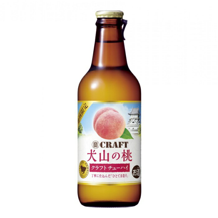 【ふるさと納税】地域限定 クラフトチューハイ （犬山の桃） 24本セット ｜ チューハイ クラフトチューハイ 宝酒造 宝クラフト 桃 ピーチ 果汁 桃果汁 果汁入り 詰め合わせ お酒 アルコール お食事 地域限定 おみやげ お土産 24本 サムネイル2