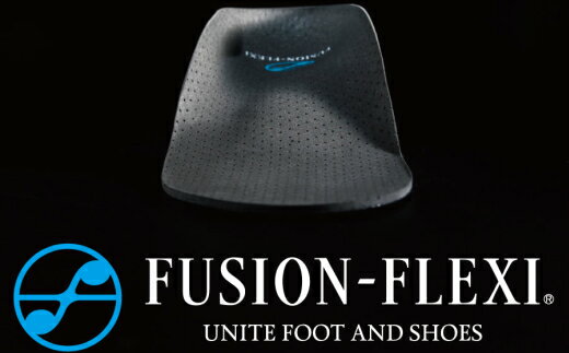 【ふるさと納税】スポーツインソール 左右1足 22.0〜29.5cm フュージョンフレキシー ランニング サッカー 野球 ゴルフ スポーツ全般 靴 シューズ インソール フルインソール 中敷き 衝撃吸収 スポーツ スポーツ用品 日用品 愛知県 小牧市 送料無料 サムネイル2