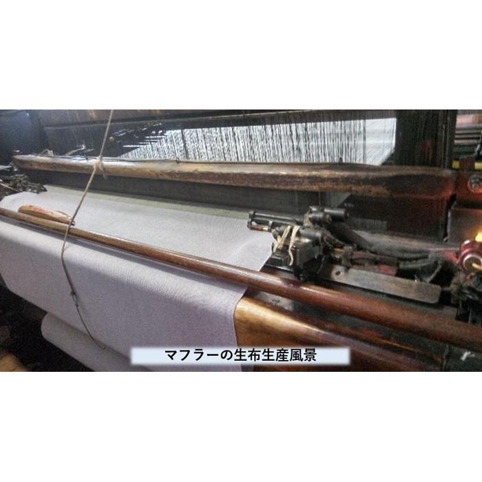 【ふるさと納税】稲沢市特産のイチョウの葉っぱから染めた尾州ウールのファッションマフラー サムネイル3