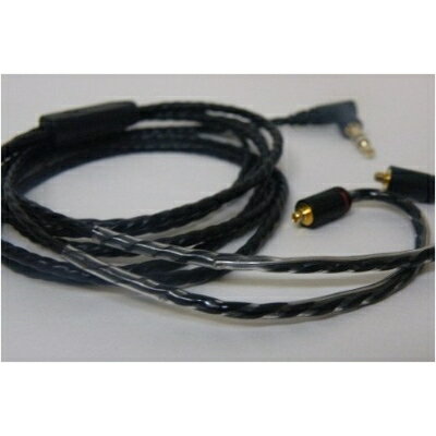 【ふるさと納税】ジャパイヤーのイヤホン　JEG-999-5BA幻-S【1248423】 サムネイル2