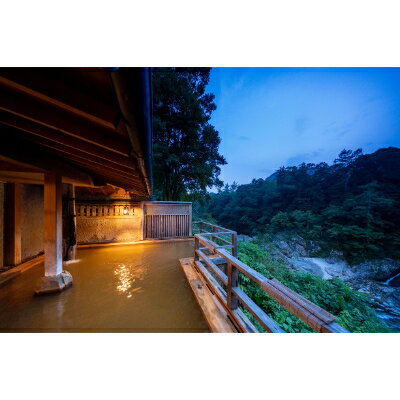 湯の風HAZU「奥三河ブランド牛味比・和懐石ふるさと宿泊プラン　ペア券」【1281121】