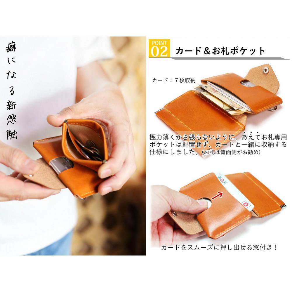 【ふるさと納税】ホルダーウォレット 栃木キャメル【Ricky’s】スマホホルダー 栃木レザー 本革 リッキーズ | 雑貨 日用品 人気 おすすめ 送料無料 サムネイル3