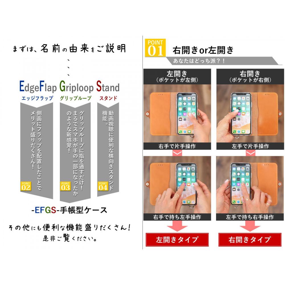 【ふるさと納税】EFGS iPhone 16Plus 手帳型 ケース 栃木ブラック 【左開き】 TPU スタンド カード入れ ベルト付き 栃木レザー 本革 リッキーズ | 雑貨 日用品 人気 おすすめ 送料無料 サムネイル2