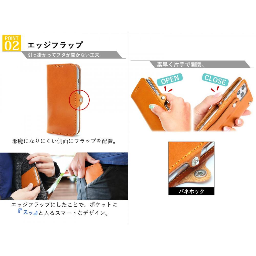 【ふるさと納税】EFGS iPhone 16 手帳型 ケース 栃木ブラック 【左開き】 TPU スタンド カード入れ ベルト付き 栃木レザー 本革 リッキーズ | 雑貨 日用品 人気 おすすめ 送料無料 サムネイル3