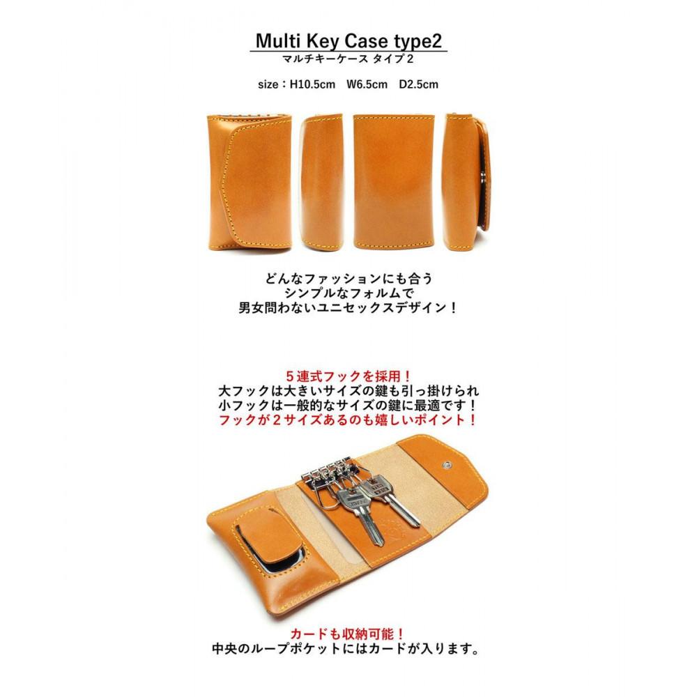 【ふるさと納税】マルチキーケース タイプ2 栃木ブラック 【Ricky’s】 スマートキーケース 栃木レザー 本革 リッキーズ | 雑貨 日用品 人気 おすすめ 送料無料 サムネイル2
