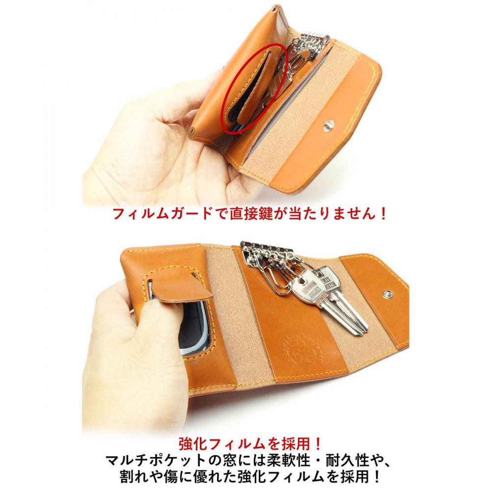 【ふるさと納税】マルチキーケース タイプ2 栃木ブラック 【Ricky’s】 スマートキーケース 栃木レザー 本革 リッキーズ | 雑貨 日用品 人気 おすすめ 送料無料 サムネイル3