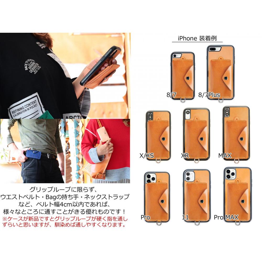 【ふるさと納税】ホルダーカードケース 2層タイプ 栃木ブラック 【Ricky’s】 スマホホルダー 栃木レザー 本革 リッキーズ | 雑貨 日用品 人気 おすすめ 送料無料 サムネイル3