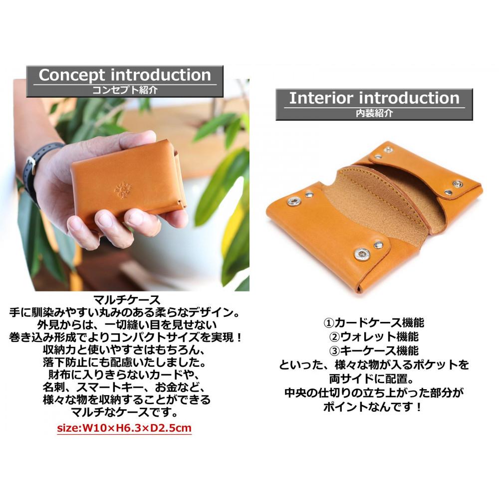 【ふるさと納税】マルチケース ダブルポケット 栃木ブラック 【Ricky’s】 小物入れ カードケース 栃木レザー 本革 リッキーズ | 雑貨 日用品 人気 おすすめ 送料無料 サムネイル2