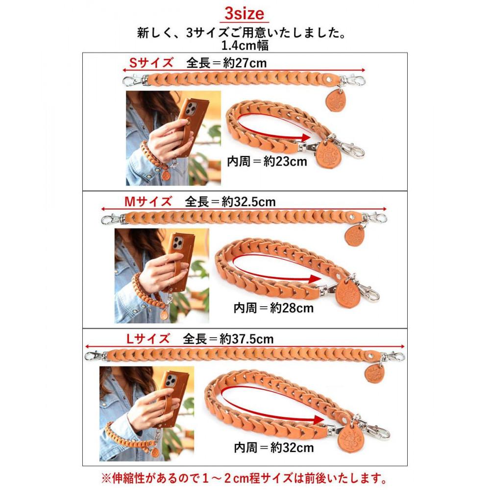 【ふるさと納税】チェーンストラップ Sサイズ 栃木ブラック 【Ricky’s】 リストストラップ 栃木レザー 本革 リッキーズ | 雑貨 日用品 人気 おすすめ 送料無料 サムネイル3
