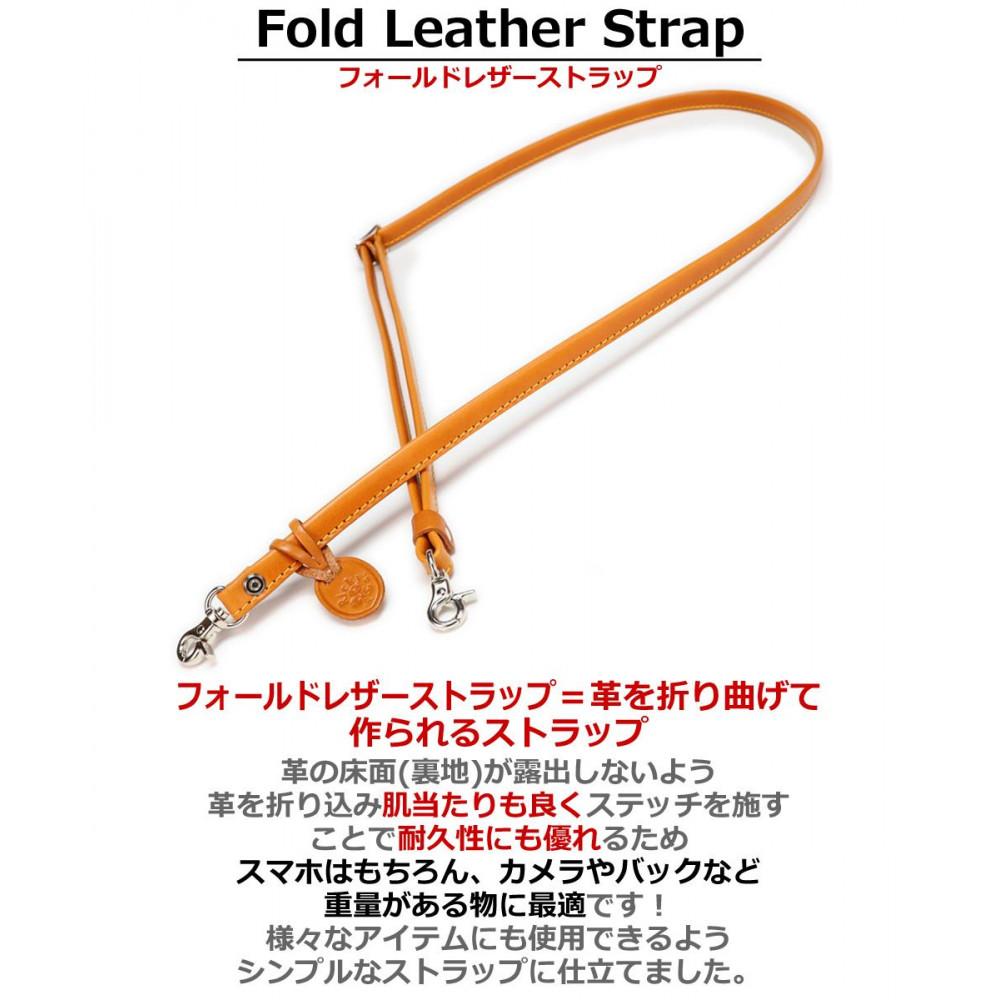 【ふるさと納税】フォールドレザーストラップ 栃木ブラック 【Ricky’s】 ショルダーストラップ ネックストラップ 栃木レザー 本革 リッキーズ | 雑貨 日用品 人気 おすすめ 送料無料 サムネイル2
