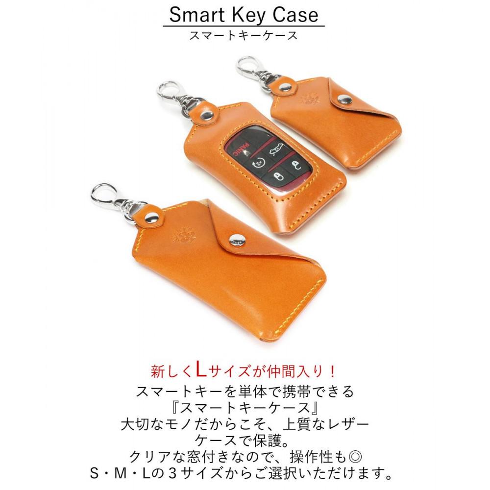 【ふるさと納税】スマートキーケース Lサイズ 栃木ブラック 【Ricky’s】 クリア窓付き 栃木レザー 本革 リッキーズ | 雑貨 日用品 人気 おすすめ 送料無料 サムネイル2