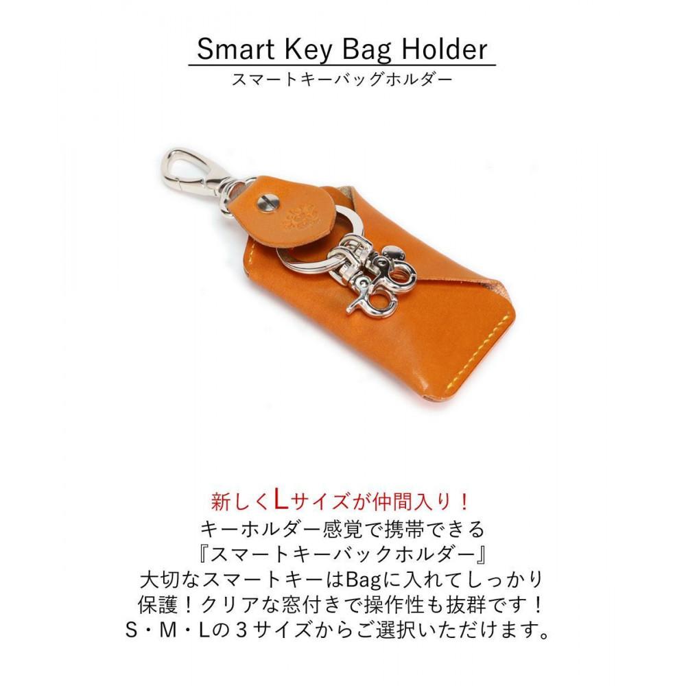 【ふるさと納税】スマートキーバッグホルダー Sサイズ 栃木キャメル 【Ricky’s】 クリア窓付き 栃木レザー 本革 リッキーズ サムネイル2