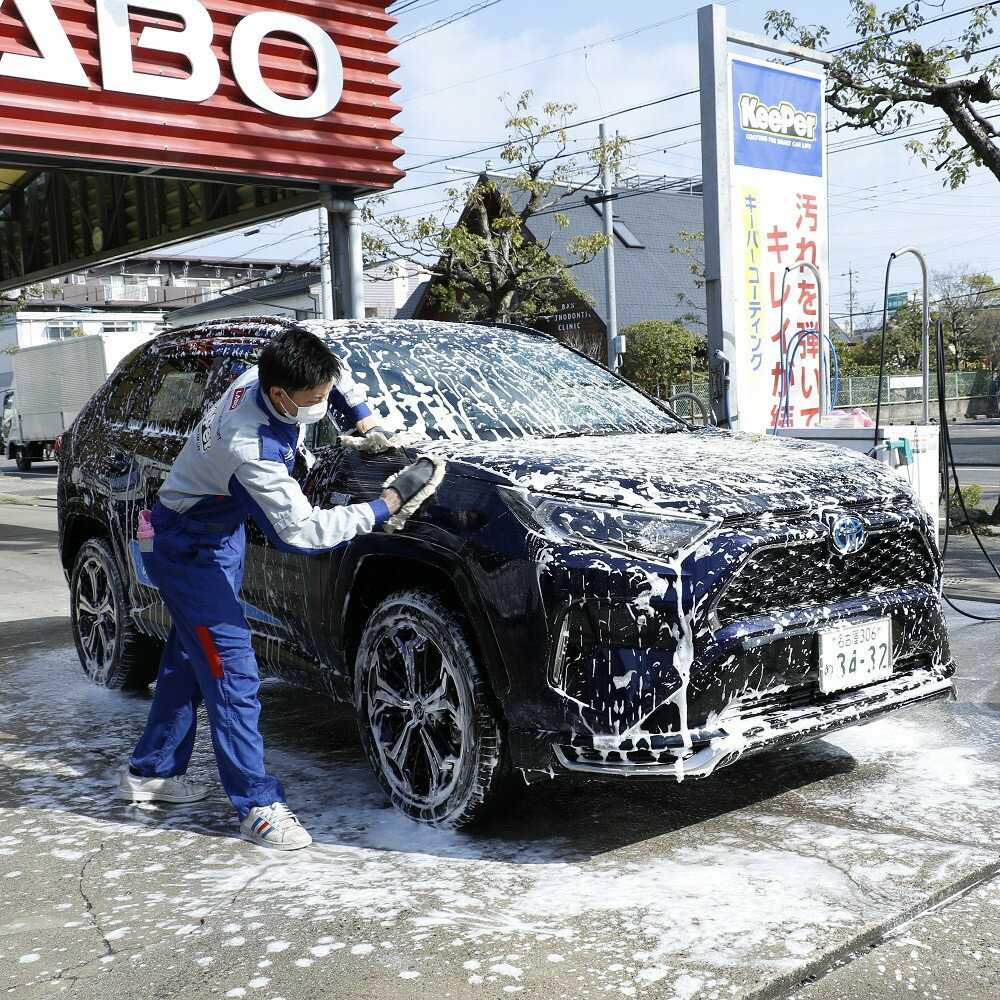 【ふるさと納税】手洗い洗車とカーコーティングの専門店KeePer LABOの「ダイヤモンドキーパー」コーティング割引券 SSサイズ～XLサイズ | 車 洗車 コーティング キーパー keeper KeePer技研 キーパー技研 コーティング剤 【地場産品対象分を割引】 - 画像3