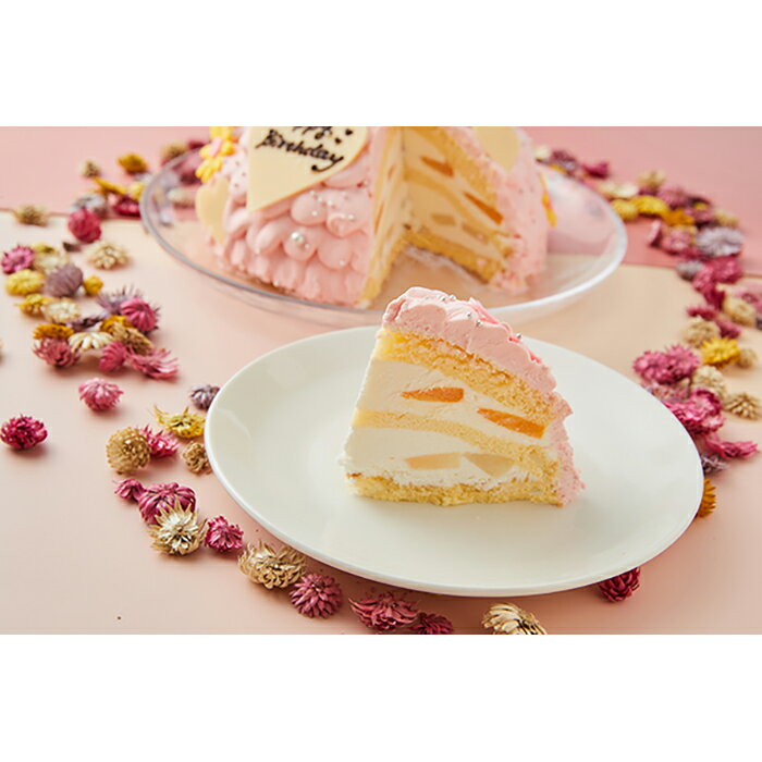 【ふるさと納税】【ピンク】プリンセス ケーキ 1個 5号 4～6名分 | デザート スイーツ お菓子 洋菓子 チョコ チョコレート 美味しい 生 クリーム スポンジ 果物 くだもの フルーツ 桃 もも 梨 なし 人気 おすすめ ギフト お取り寄せ グルメ 愛知県 大府市 - 画像3