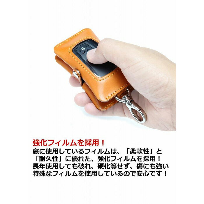 【ふるさと納税】ダブルスマートキーケース タイプ1 栃木キャメル 【Ricky’s】 スマートキー 2個収納 栃木レザー 本革 リッキーズ サムネイル3