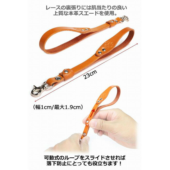 【ふるさと納税】リストストラップ 栃木キャメル 【Ricky’s】 ハンドストラップ 栃木レザー 本革 リッキーズ サムネイル3