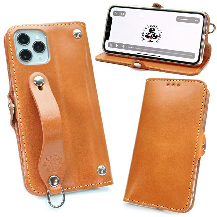 iPhone 12 mini 手帳型 レザーケース 栃木レザー ＜左開き＞「2.ノーマル キャメル」 リッキーズレザー Ricky’s