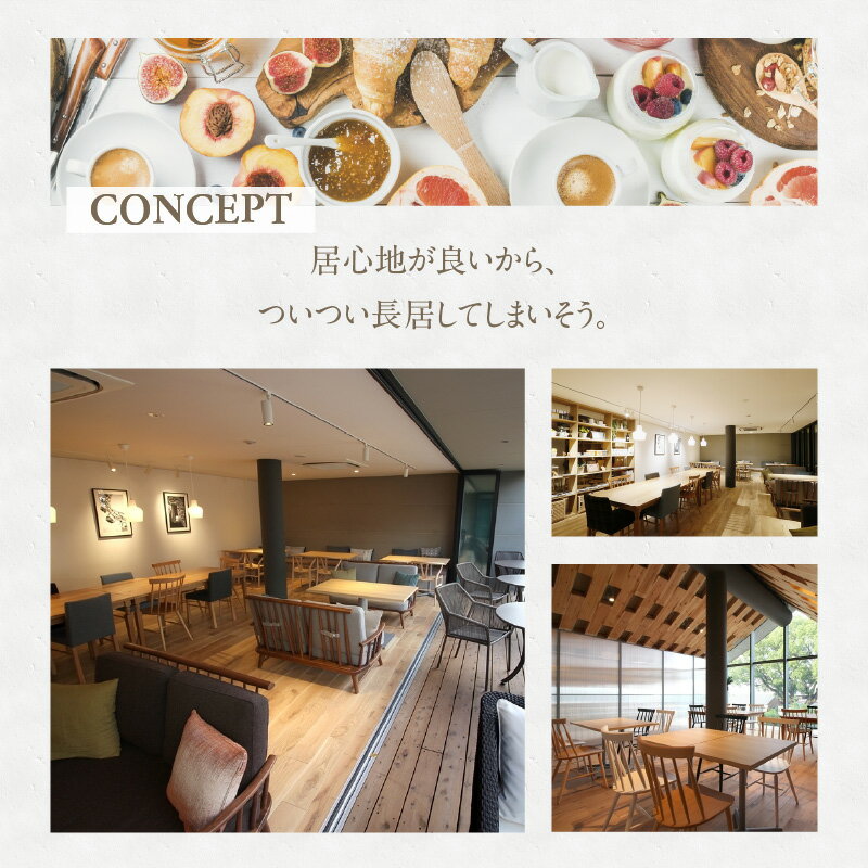 【ふるさと納税】thirty nine cafe のランチチケット【2名様分】 カフェ ランチ 食事券 ペア カフェ飯 おしゃれ チケット レジャー 食事 ギフト 知立 サムネイル3