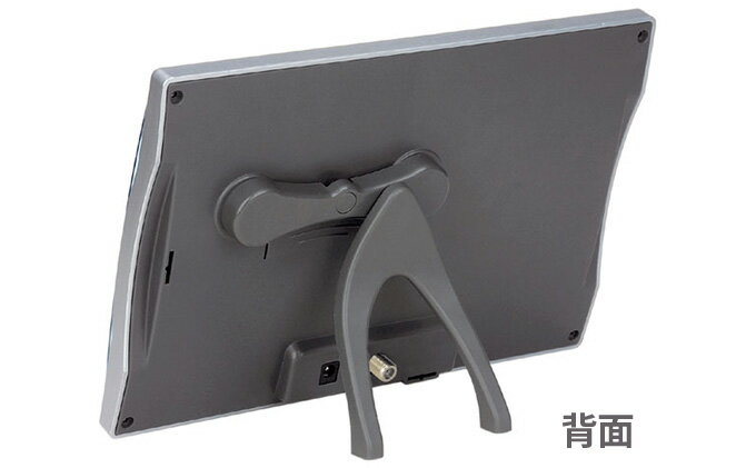 【ふるさと納税】アンテナ ブースター内蔵 UHF 卓上アンテナ UDF2A 家電 テレビ 電波 パソコン PC PC周辺機器 パソコン周辺機器 サムネイル3