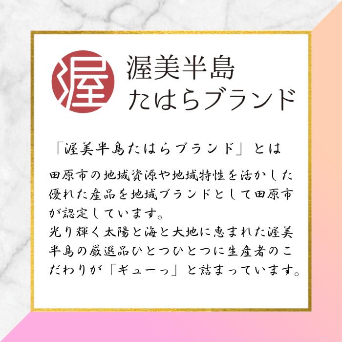 【ふるさと納税】 田原産100%菜種油たはらっこ3本セット　国産　無添加　健康　オイル　家庭　送料無料　オレイン酸　リノレン酸 - 画像3