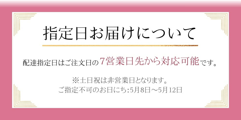 【ふるさと納税】《指定日対応可》バラ 花束 10~50本 高評価 ★4.8 花 ブーケ 訳あり 規格外 ご自宅用 チャーミングローズ 薔薇 ローズ 生花 ミックス 赤 ピンク 誕生日 フラワー 雑貨 インテリア 産地直送 人気 母の日 父の日 まだ間に合う 遅れてごめんね 切花 サムネイル3