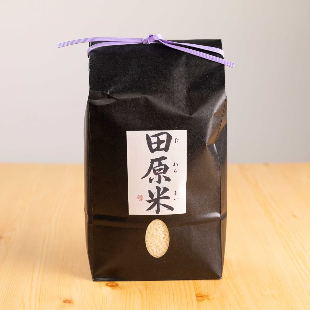 【ふるさと納税】渥美半島米セット 6kg セット 食べ比べ 田原米2kg × 2袋 女神のほほえみ2kg ×1袋 希少米 米問屋直送 米 お米 白米 ご飯 ごはん こめ コメ 6kg 田原市 渥美半島 - 画像2