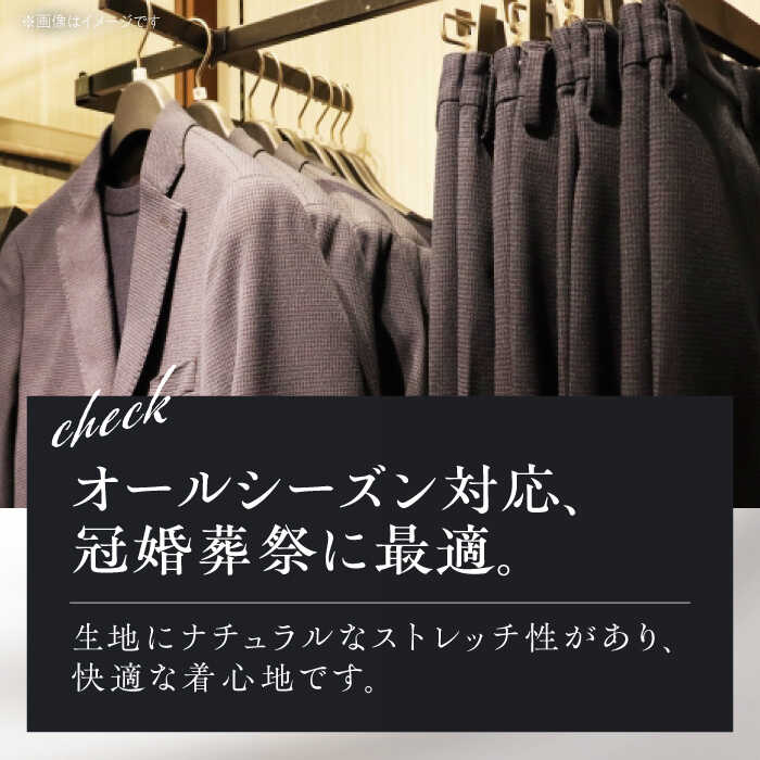 【ふるさと納税】 スーツ ダブルフォーマルスーツ メンズ 礼服 ブラック ビジネス 冠婚葬祭 愛西市 / カジウラテックス [AEAM001] サムネイル2