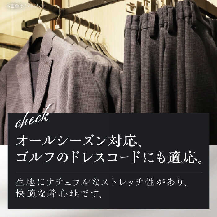 【ふるさと納税】 スーツ ブレザー メンズ ビジネスカジュアル 紺 ビジネス 愛西市 / カジウラテックス [AEAM003] サムネイル2