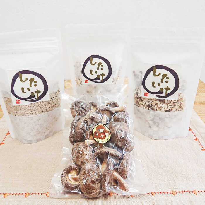 【ふるさと納税】乾燥椎茸＆つぶつぶ乾燥しいたけ3種 【ちいさなキノコ園】 干ししいたけ 乾ししいたけ 国産 【配達不可：離島】[AEAS001] - 画像3