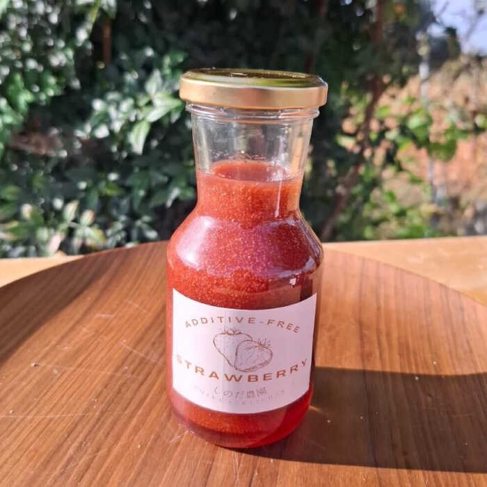 【ふるさと納税】【先行予約】＼毎年2月より順次発送／いちご農家の手作り いちごみるく の素 苺 美味しい 苺牛乳 愛西市 / しのだ農園[AECE002] サムネイル2