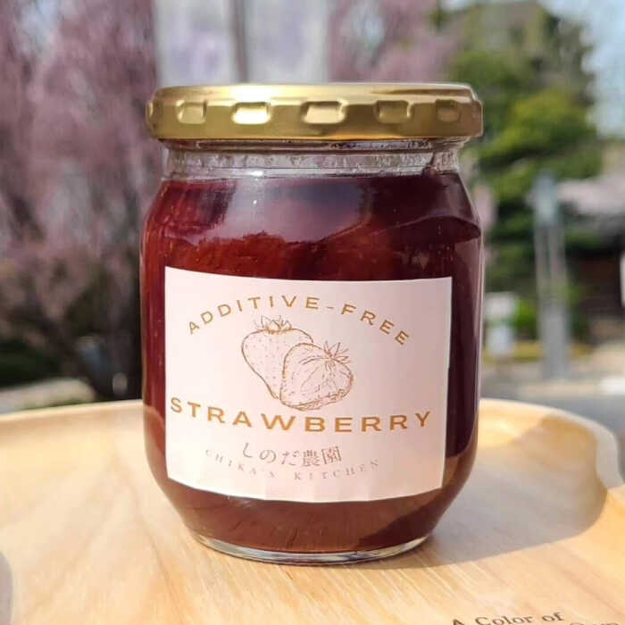 【ふるさと納税】【先行予約】＼毎年2月より順次発送／いちご農家の手作り いちご ジャム 苺 フルーツ 甘い 愛西市 / しのだ農園[AECE003] サムネイル2